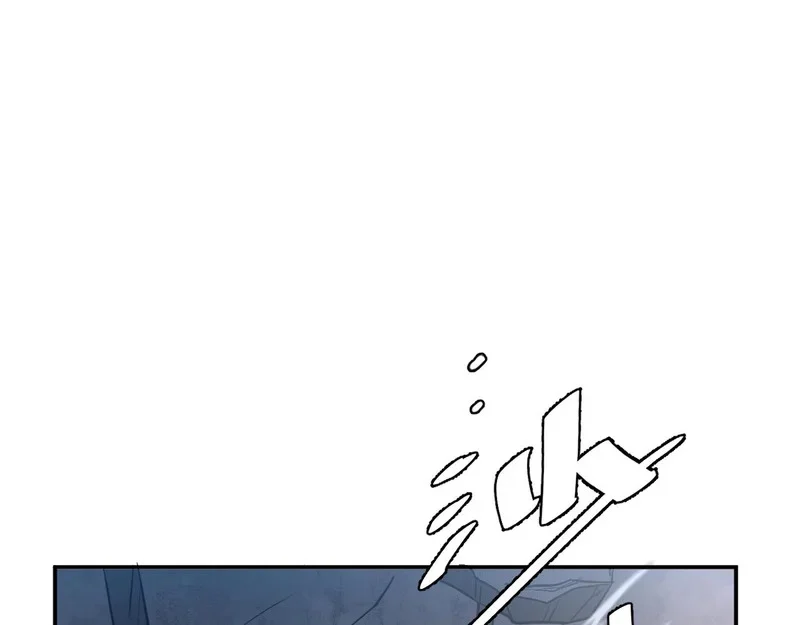27-饮无常 第1页