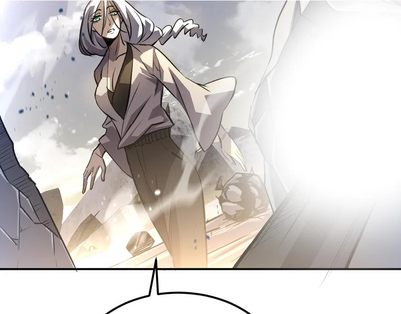 27-饮无常 第5页