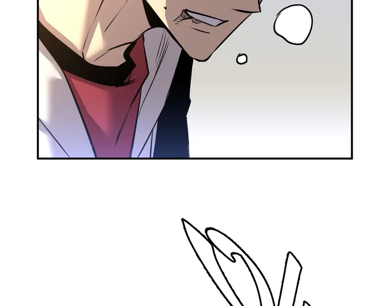 27-饮无常 第29页