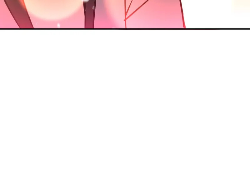 27-饮无常 第52页