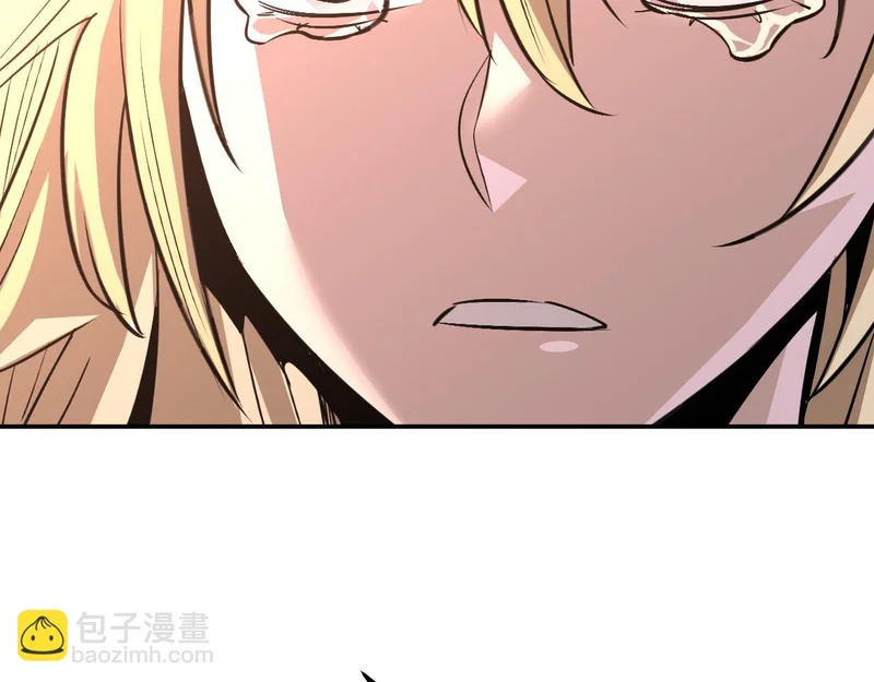 27-饮无常 第54页