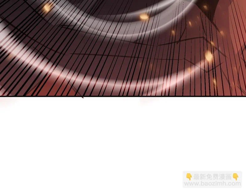 28-我不是标本！ 第25页