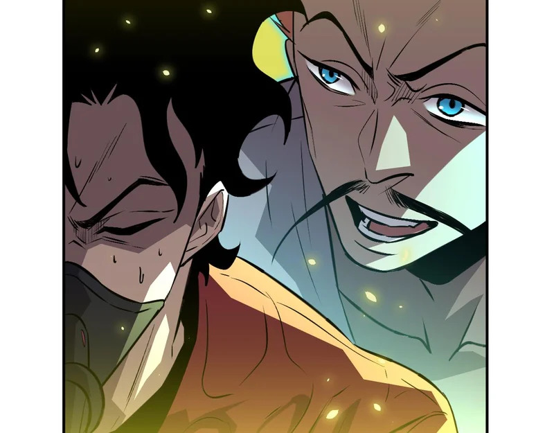 29-从我的识海滚出去！ 第17页