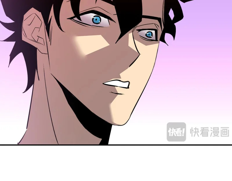 29-从我的识海滚出去！ 第54页