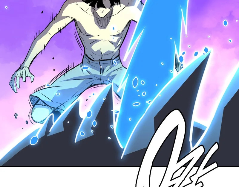 29-从我的识海滚出去！ 第80页