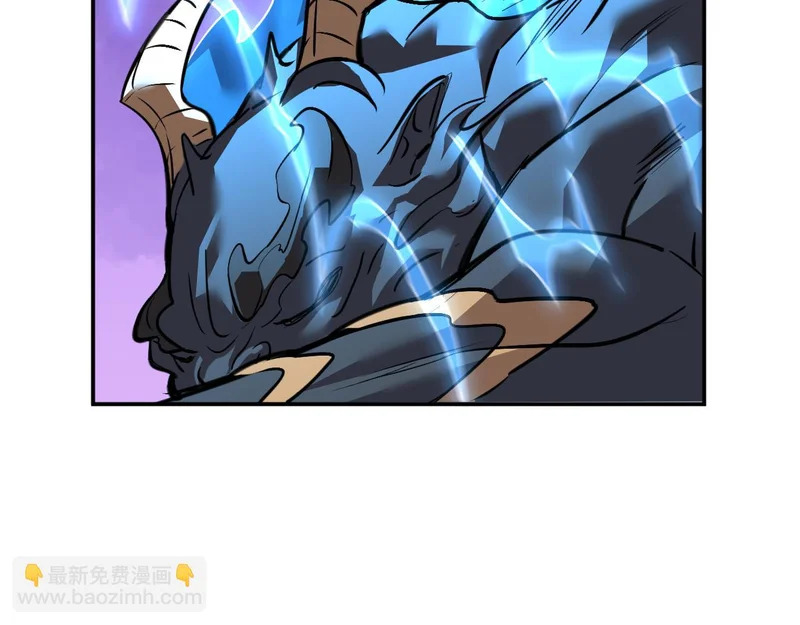 29-从我的识海滚出去！ 第87页