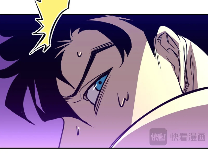 29-从我的识海滚出去！ 第96页