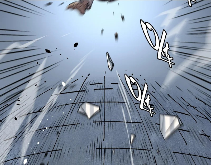 30-独尾角盔 第23页
