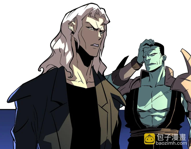 30-独尾角盔 第46页