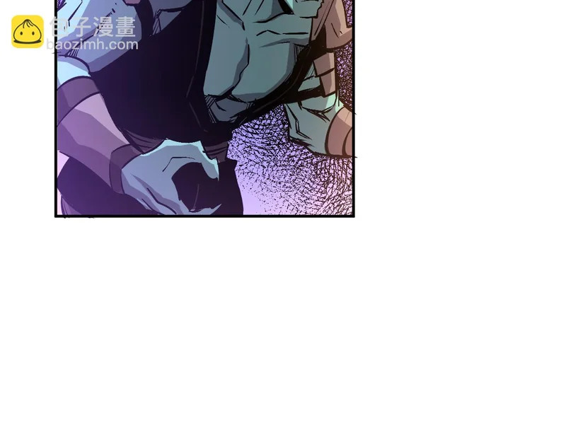 30-独尾角盔 第66页