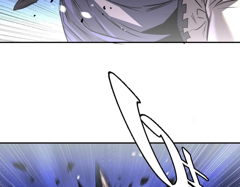 30-独尾角盔 第98页