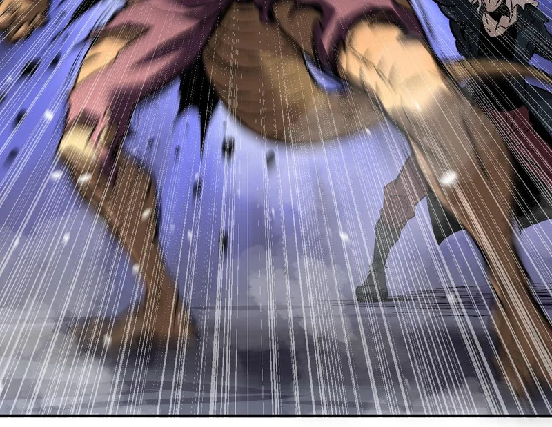 30-独尾角盔 第100页