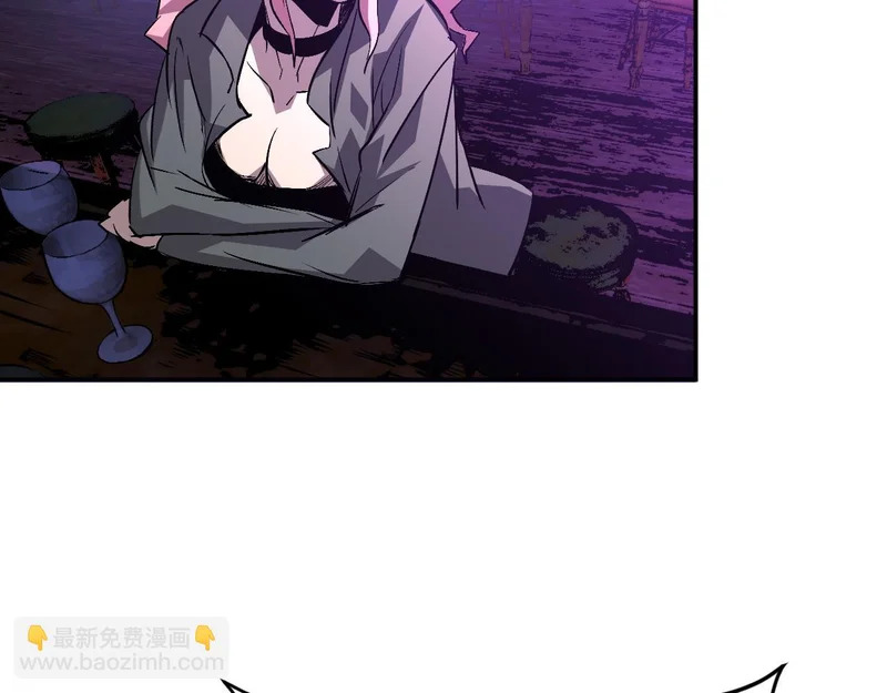 30-独尾角盔 第123页
