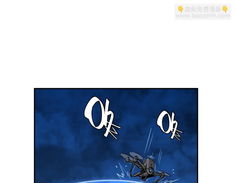 31-危机！再融合 第41页