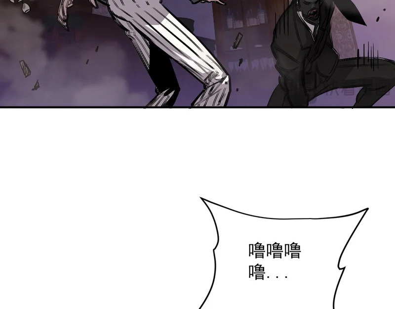 31-危机！再融合 第61页