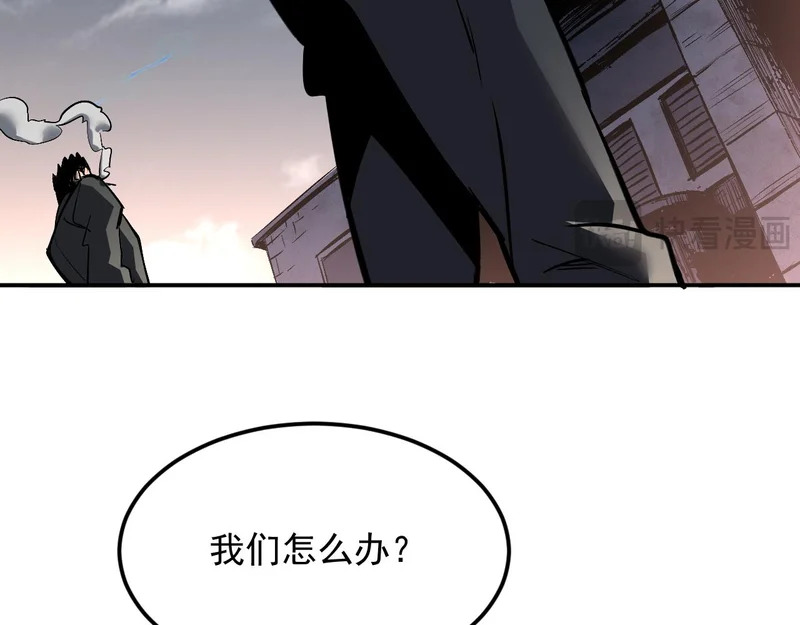 31-危机！再融合 第78页