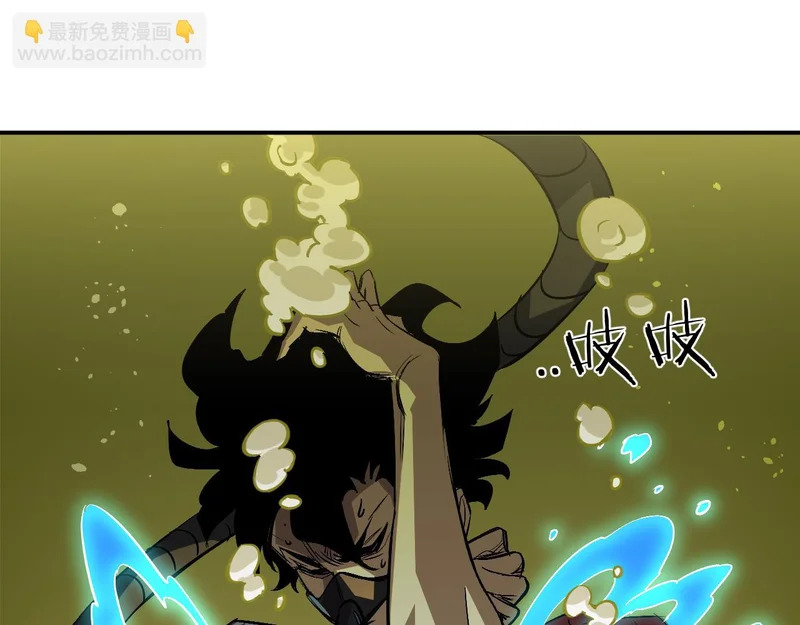 31-危机！再融合 第106页