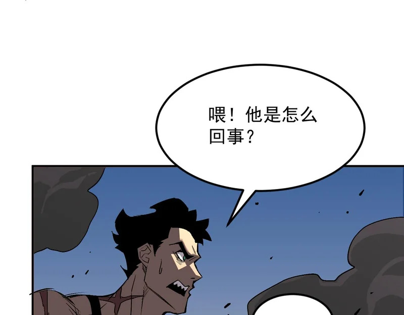 32-无双乱舞 第11页