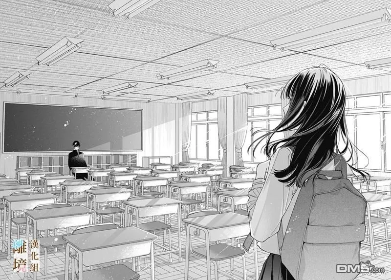 第15话 第23页
