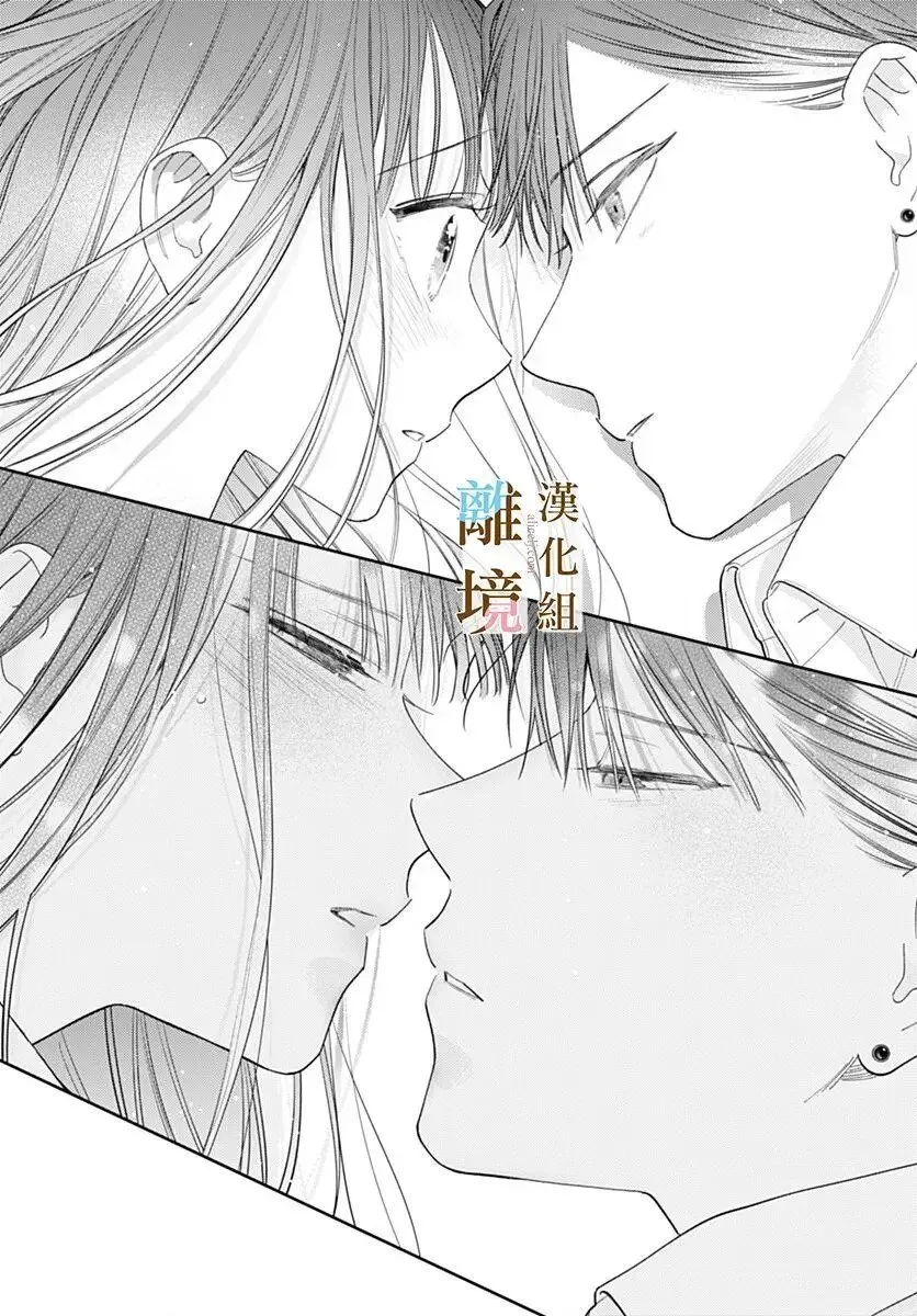 第57话 第22页
