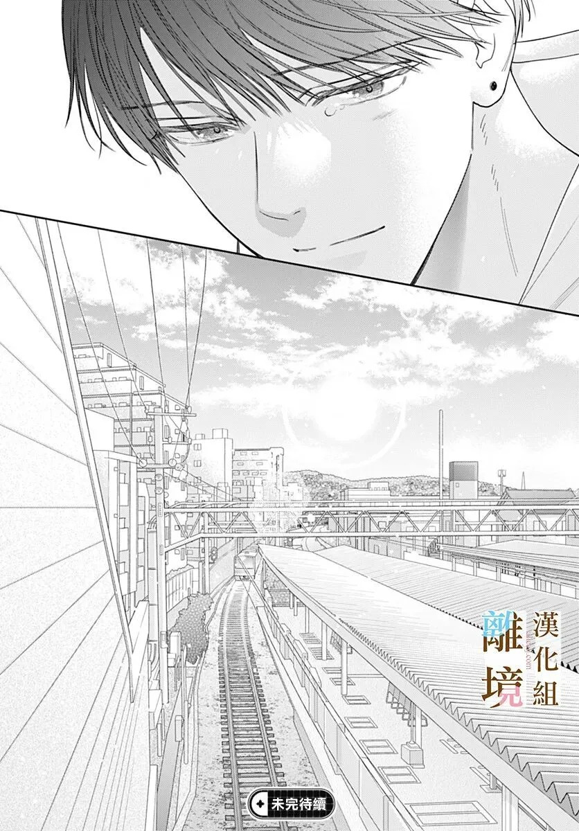 第60话 第24页