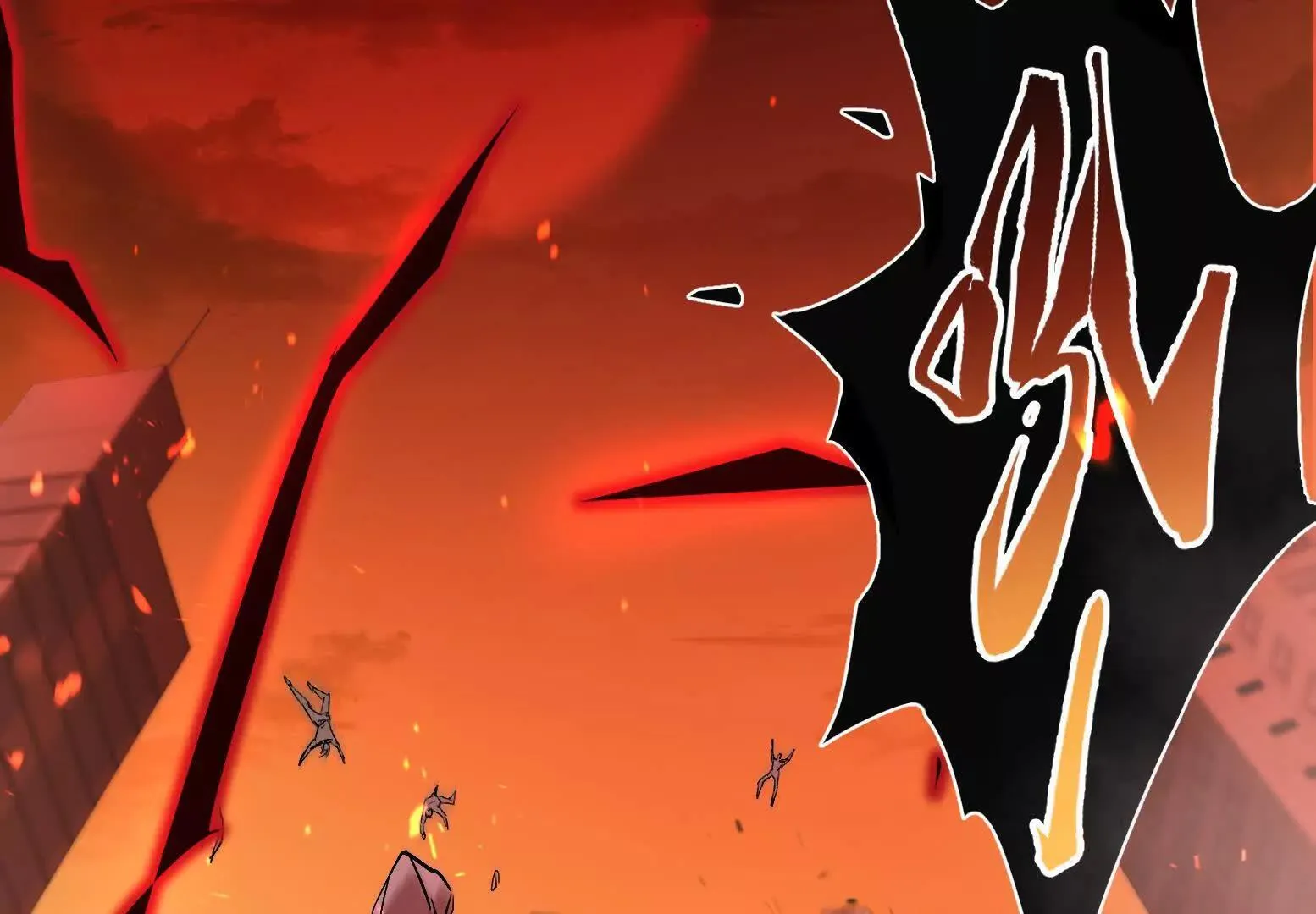 变成蟑螂了？！ 第30页