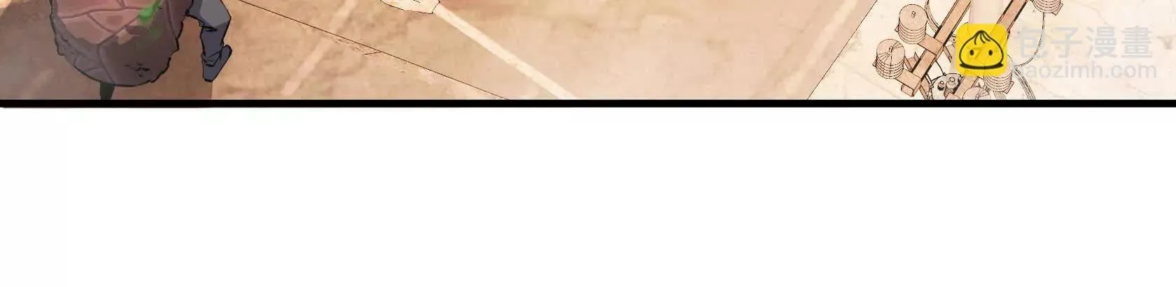 变成蟑螂了？！ 第55页