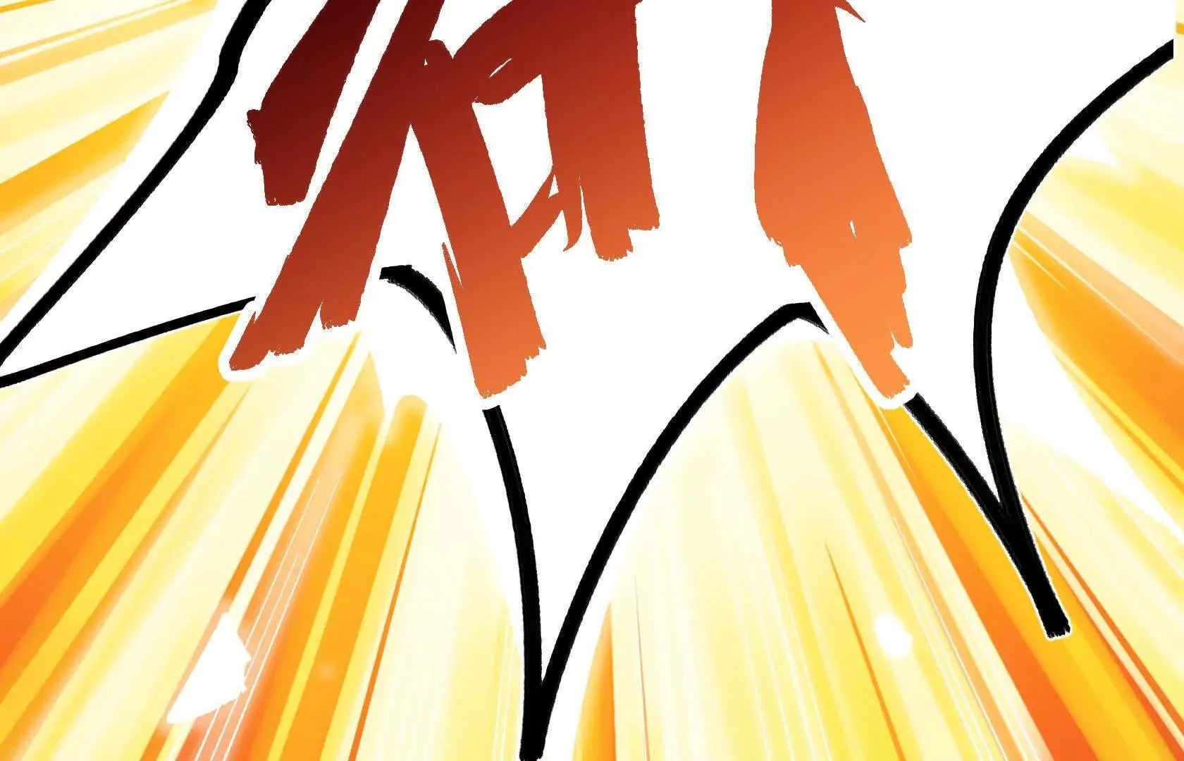 变成蟑螂了？！ 第104页