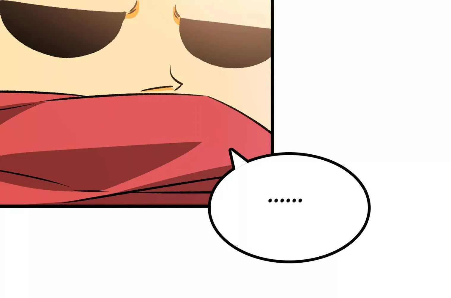 变成蟑螂了？！ 第217页