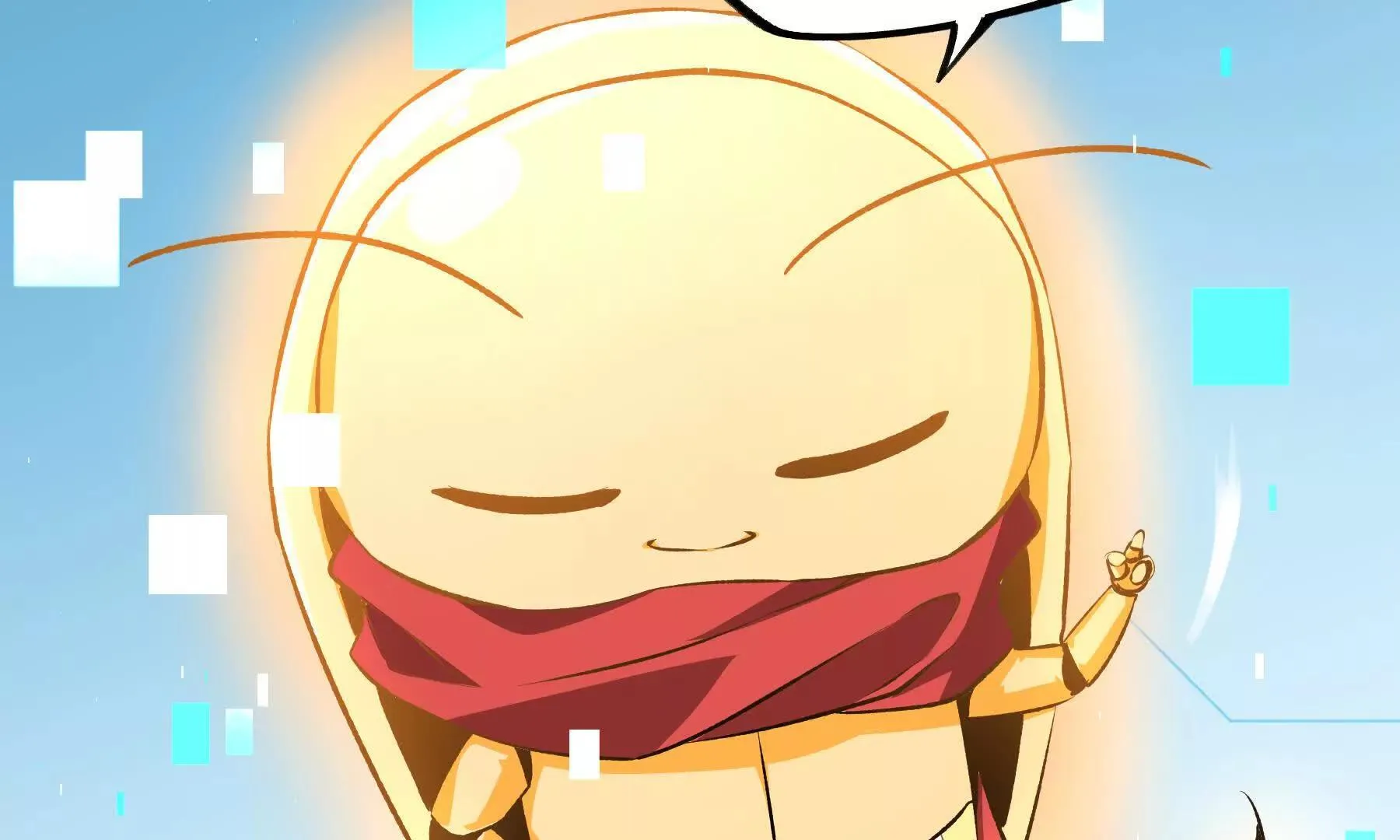 我是蟑螂王？ 第21页