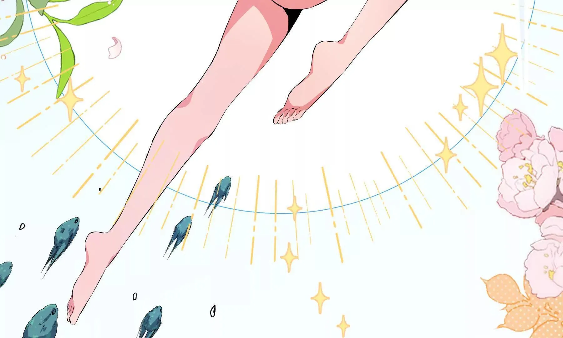 我是蟑螂王？ 第130页