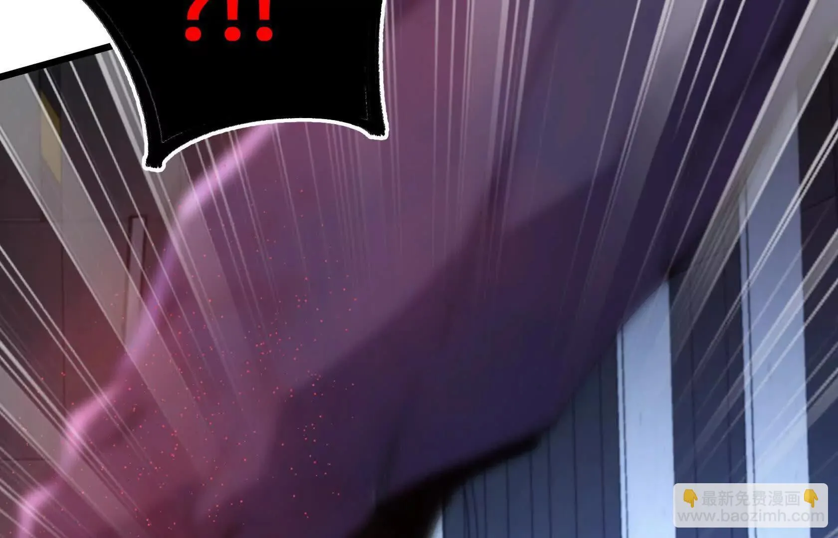 逆转劣势 第121页