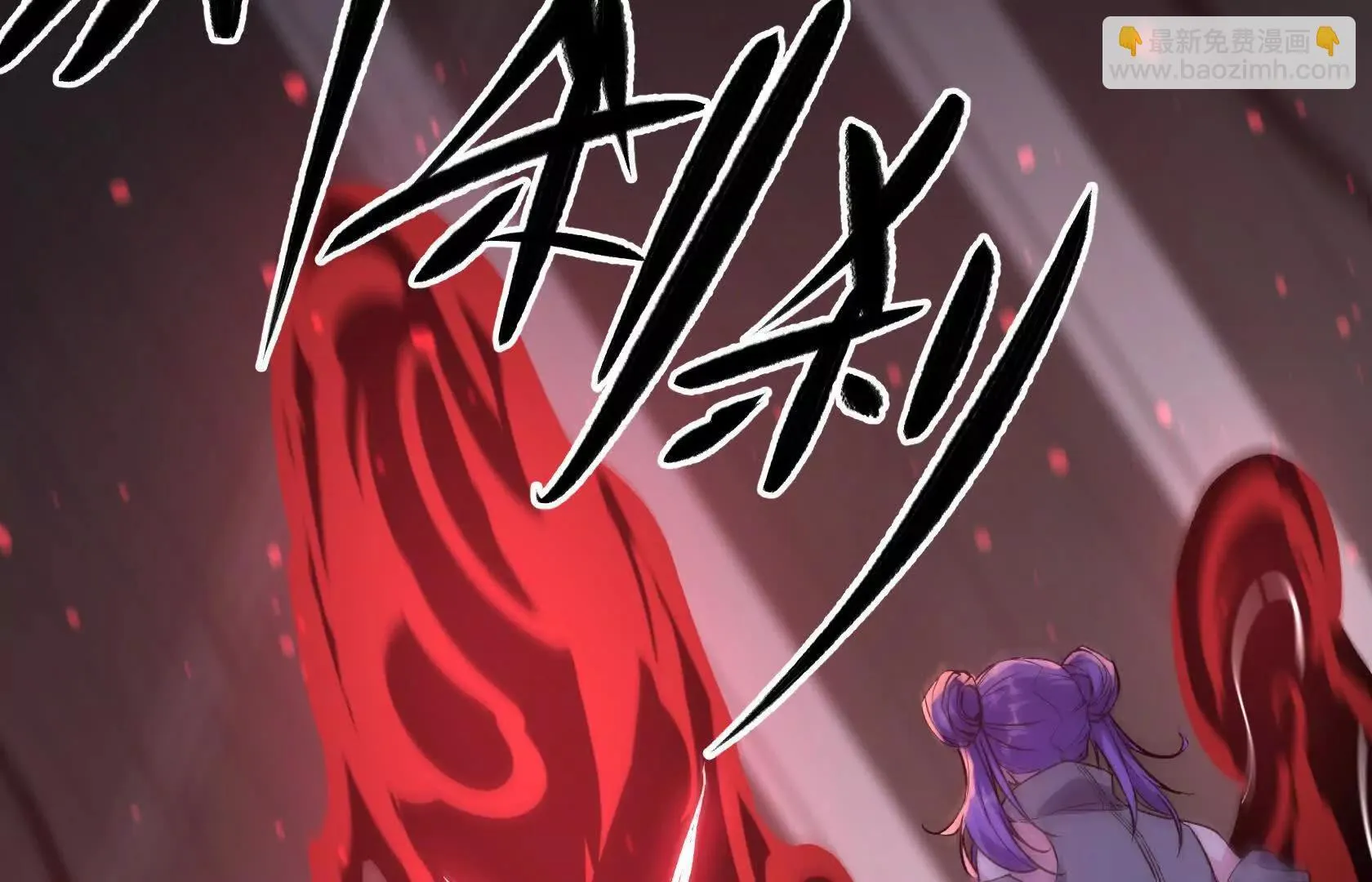 逆转劣势 第162页
