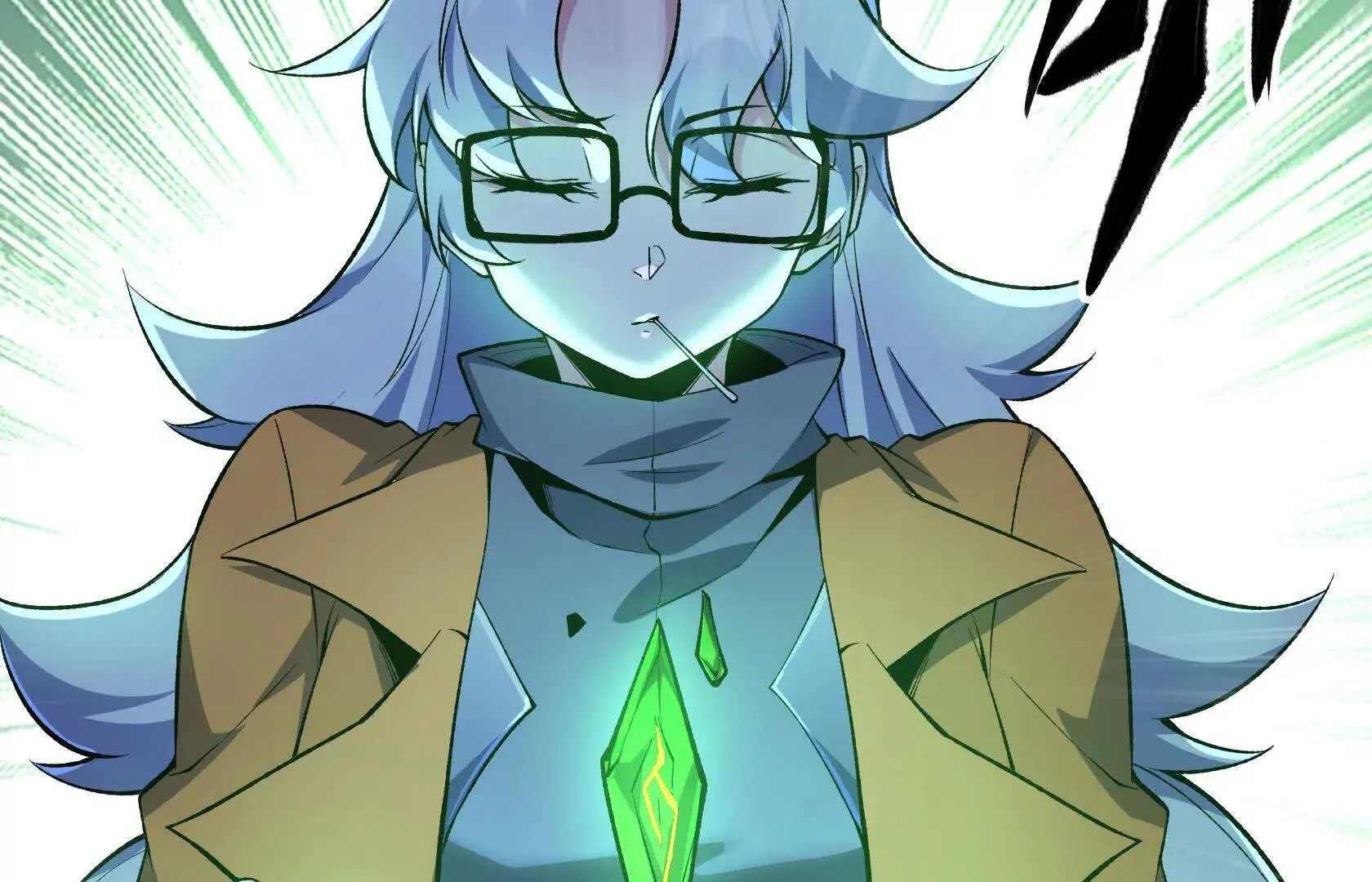 队长们登场 第65页