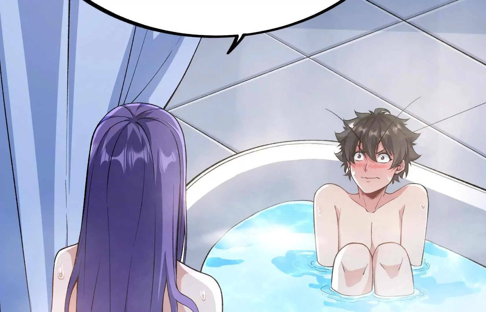 孤男寡女共处一室 第17页