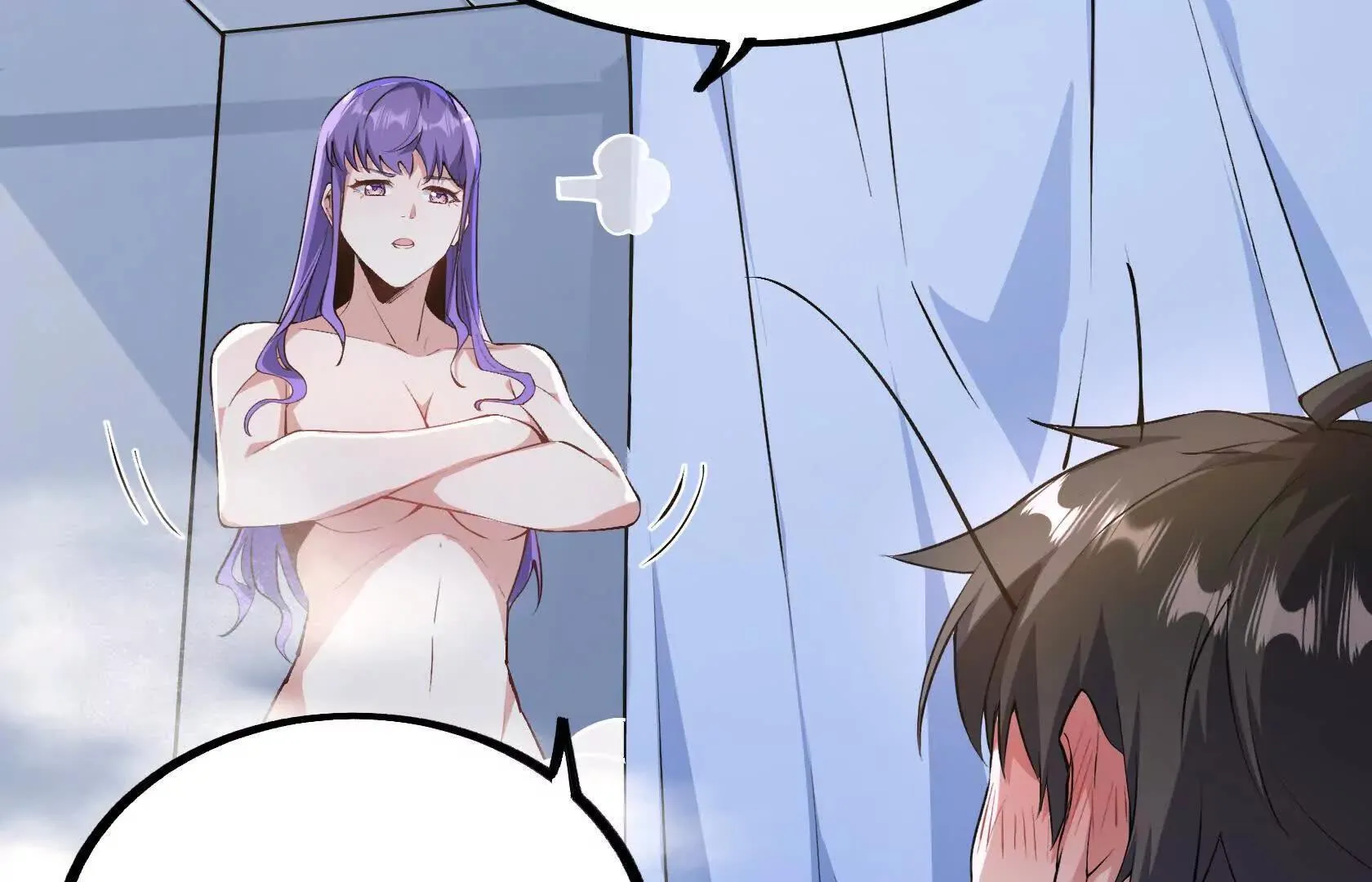 孤男寡女共处一室 第24页