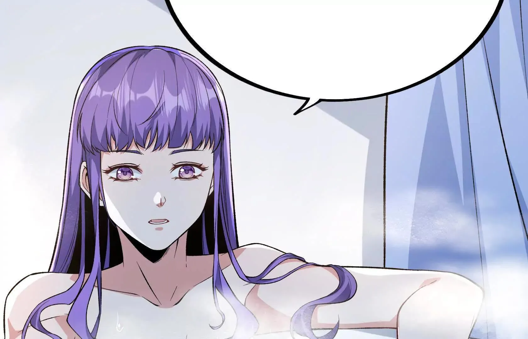 孤男寡女共处一室 第42页