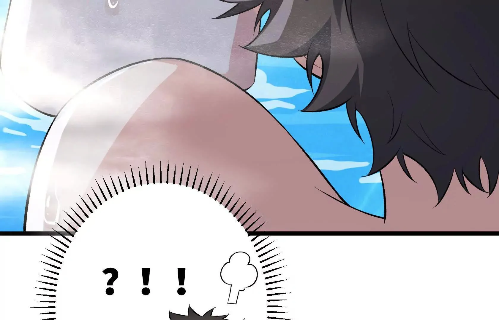 孤男寡女共处一室 第45页