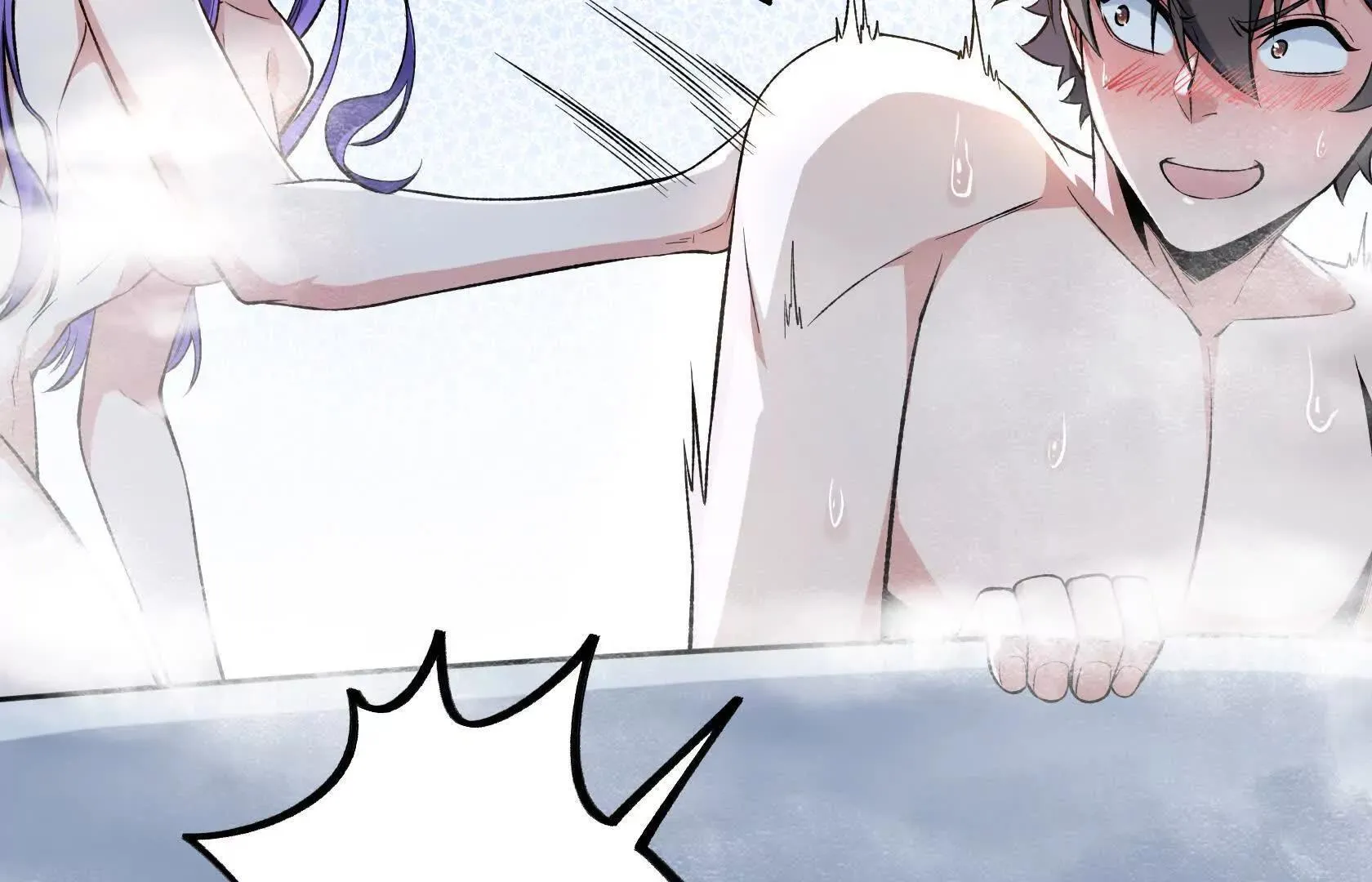 孤男寡女共处一室 第57页