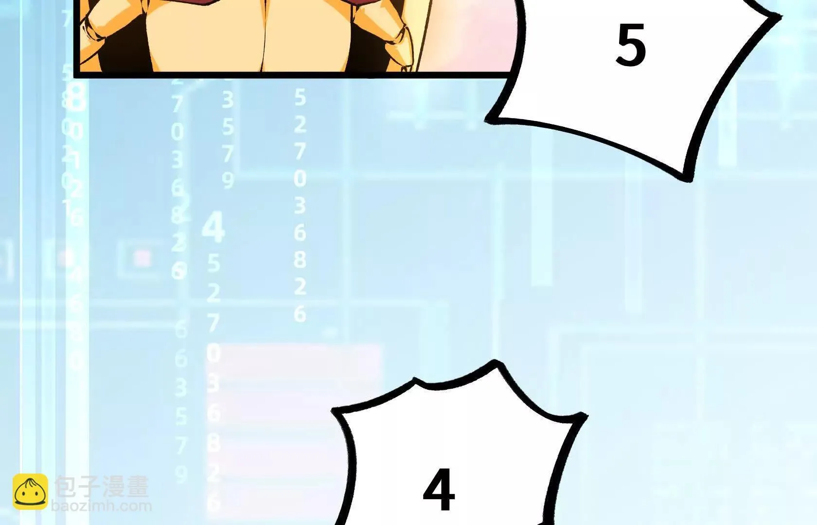 孤男寡女共处一室 第72页
