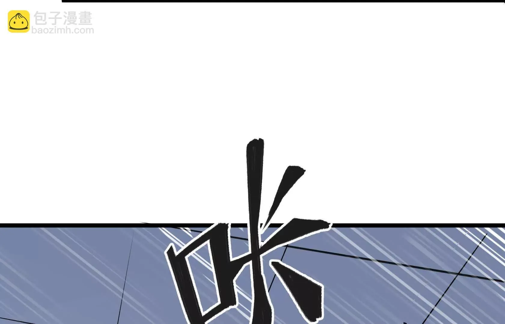 孤男寡女共处一室 第152页