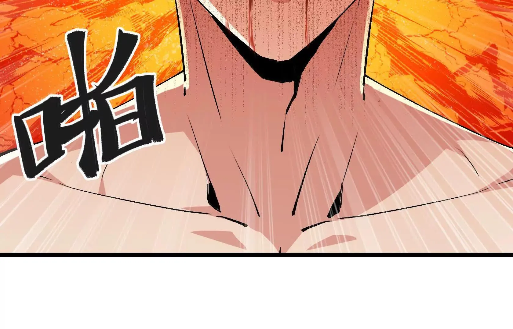 孤男寡女共处一室 第160页