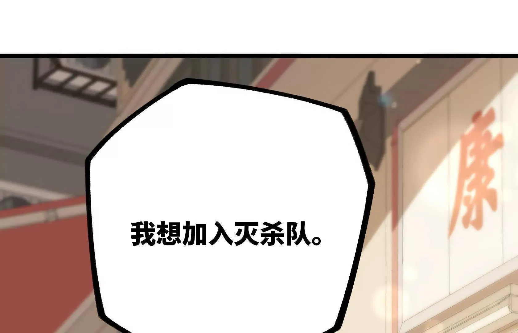 孤男寡女共处一室 第184页