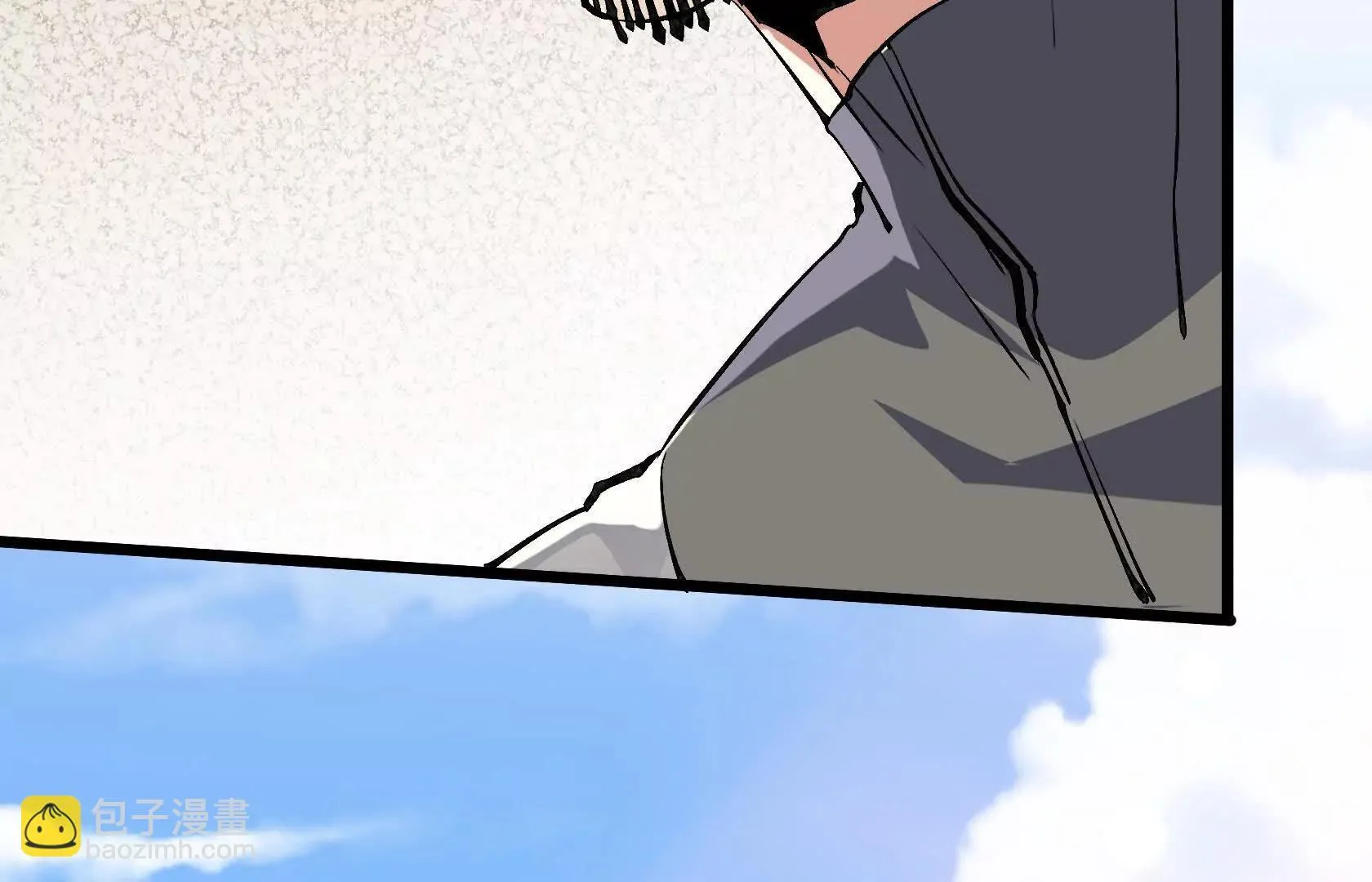 孤男寡女共处一室 第227页