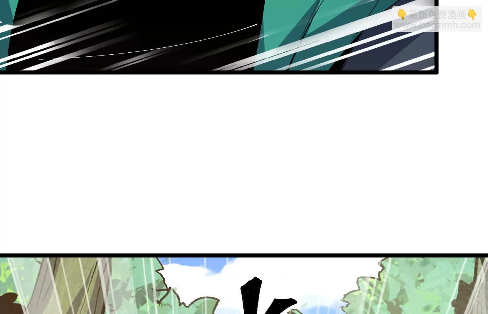 又一次背叛 第98页
