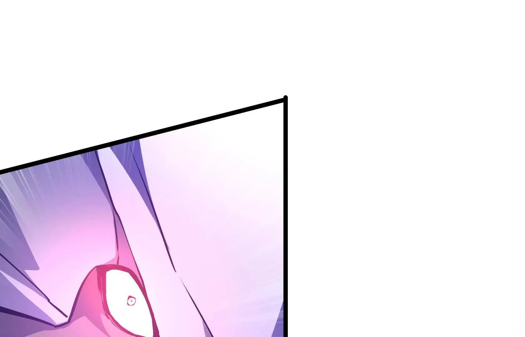 斩杀深渊领主！ 第12页