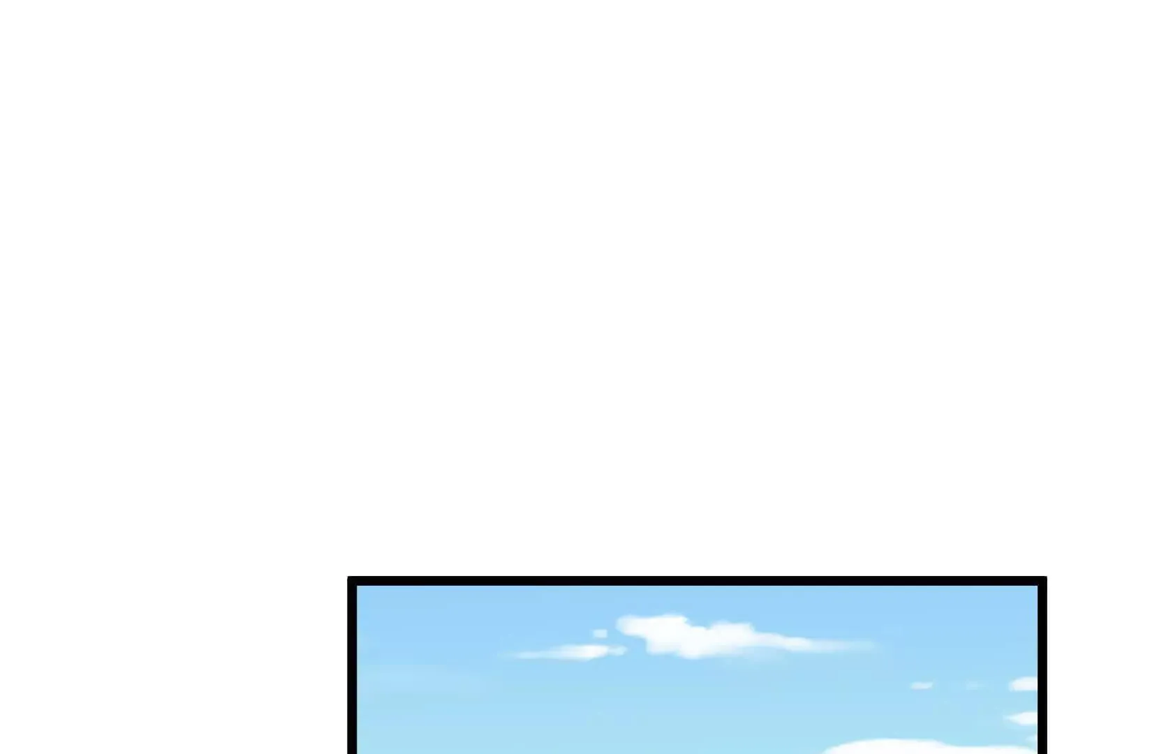 斩杀深渊领主！ 第144页
