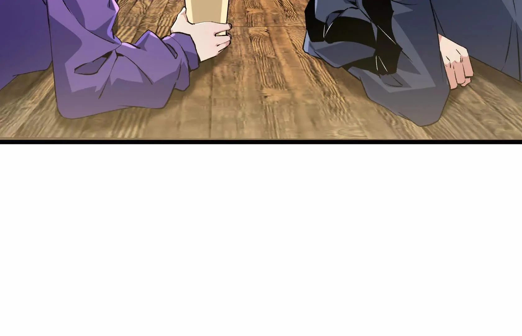 请和我约会吧！ 第75页