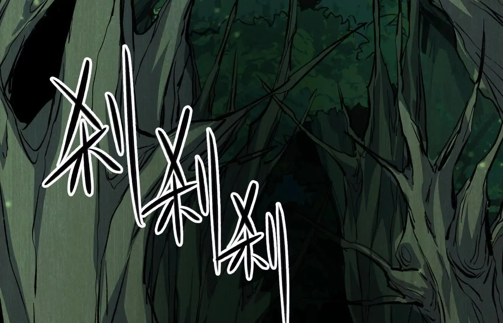 请和我约会吧！ 第169页