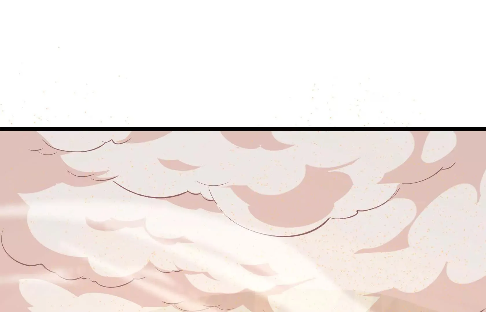 秘境之险 第59页